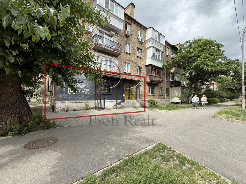 Российская улица, 39/14