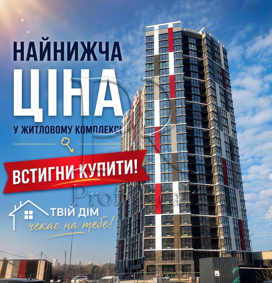 Микільсько-Слобідська вулиця, 17