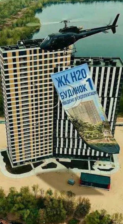 Григоренко Петра проспект, 46